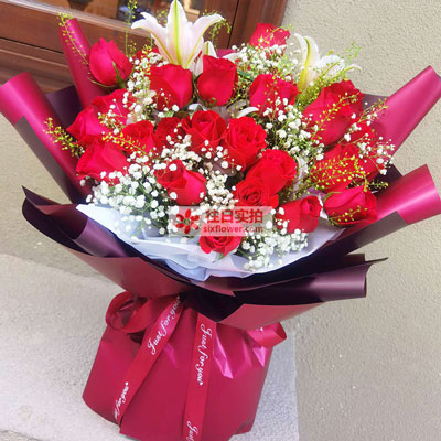 伊犁30朵红玫瑰百合，做你余生故事里的人